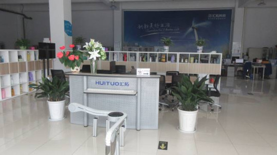 Chiny Changzhou huituo technology co.,ltd. profil firmy