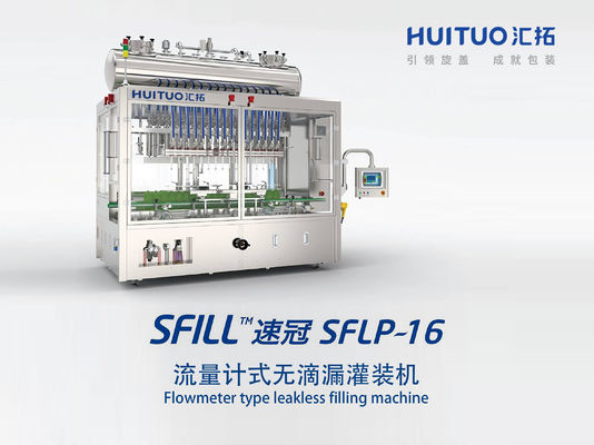 4000BPH 6000BPH 8000BPH Maszyna do napełniania butelek w płynie do dezynfekcji rąk