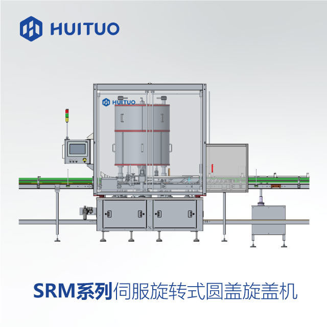 Servo Torque Control Capping Machine do zamykania odkręcanych plastikowych zakrętek